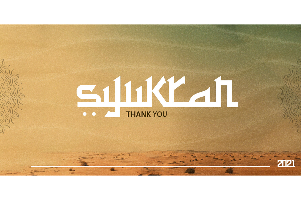 Aulian - Arabic Font, a Symbol Font by Saxofont (Photo 10 of 10)