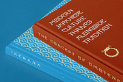 Souta - Japanese Style Display Font, a Sans Serif Font by Brand Earth (Thumbnail 7 of 7)