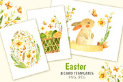 Easter Bunny, Card Templates, a Card Template by Valin Malin (Thumbnail 1 of 5)