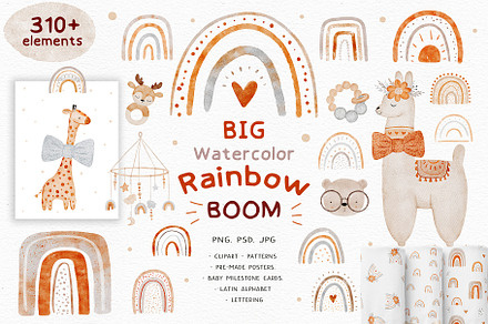 Boho Watercolor Rainbow Bundle Toys