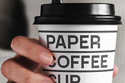 Paper coffee cup mock-up, a Cups & Container Mockup by eezo (Thumbnail 2 of 3)