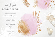 Gold & Pink Abstract Design Elements, an Object Graphic by PixelJungle (Thumbnail 2 of 3)