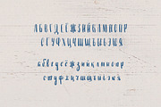 Straight Brushpen Handwritten Font, a Script Font by RabbitAndPencil (Thumbnail 3 of 5)