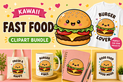 Kawaii Fast Food Clipart Collection, a Food Illustration by QM_ART (Thumbnail 3 of 4)