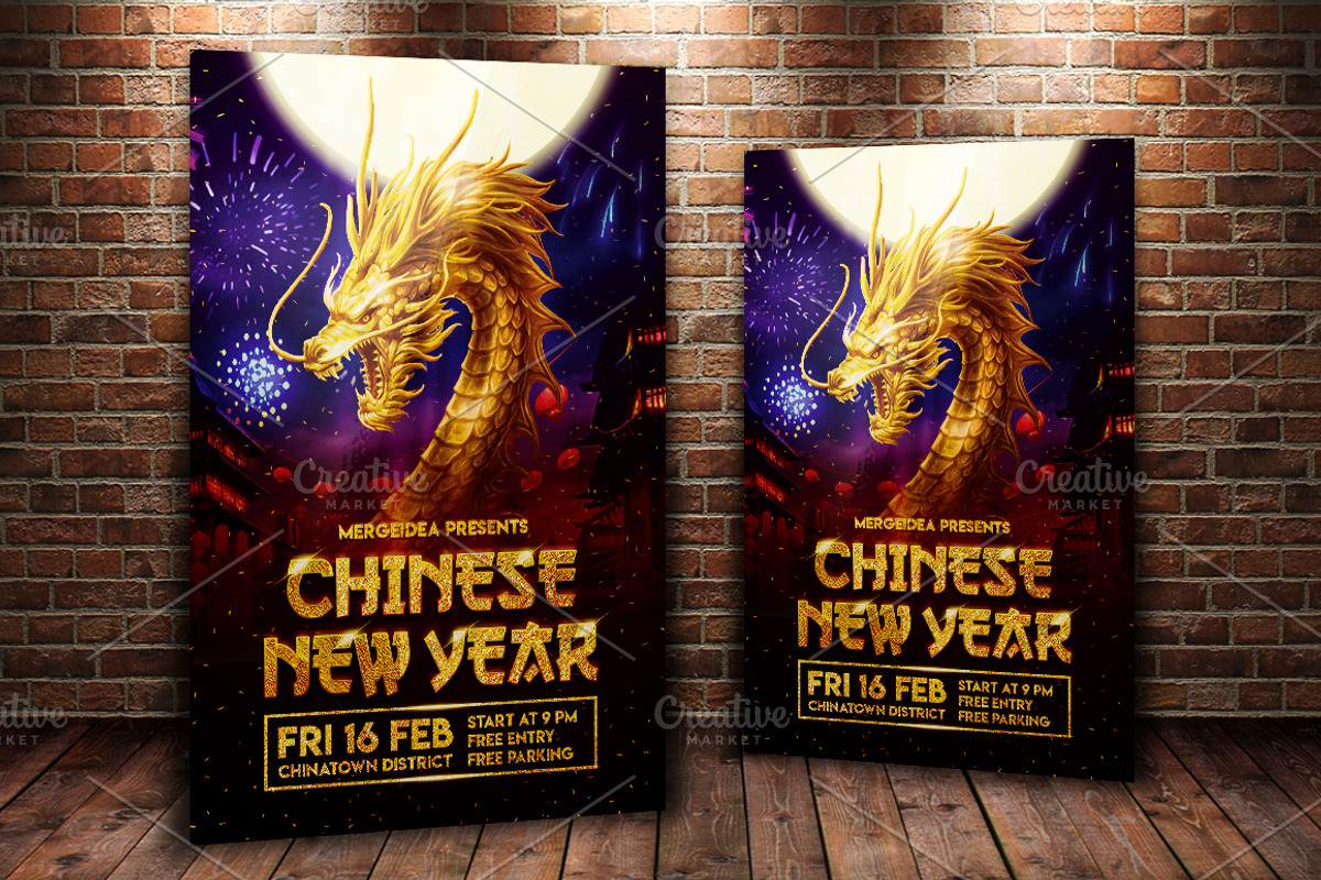 Chinese New Year Golden Dragon Flyer, a Flyer Template by MergeIdea (Photo 2 of 4)