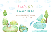 Let's go Camping Watercolor Set, an Illustration by Tatiana Troian (Thumbnail 3 of 7)