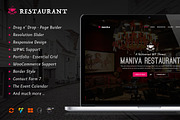 Restaurant - WordPress Theme, a WordPress Template by TemPlaza (Thumbnail 1 of 4)