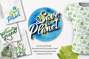 Eco-friendly Lettering Quotes & icon, an Illustration by svetlanaARTdreams (Thumbnail 1 of 10)