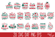 Funny Christmas Wine SVG Bundle, a Food Illustration by Anastasia Feya (Thumbnail 2 of 9)