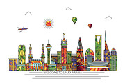 Saudi Arabia line skyline, an Illustration by LisaKolbasa (Thumbnail 3 of 4)