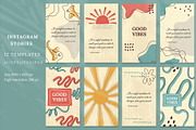 Retro  collection art, an Object Illustration by Graphic Art (Thumbnail 8 of 9)