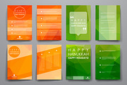 Hanukkah Set Of Brochure Templates, a Brochure Template by Palau (Thumbnail 4 of 5)