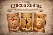 CIRCUS ZODIAC, a Person Illustration by La Inspiratriz (Thumbnail 1 of 4)