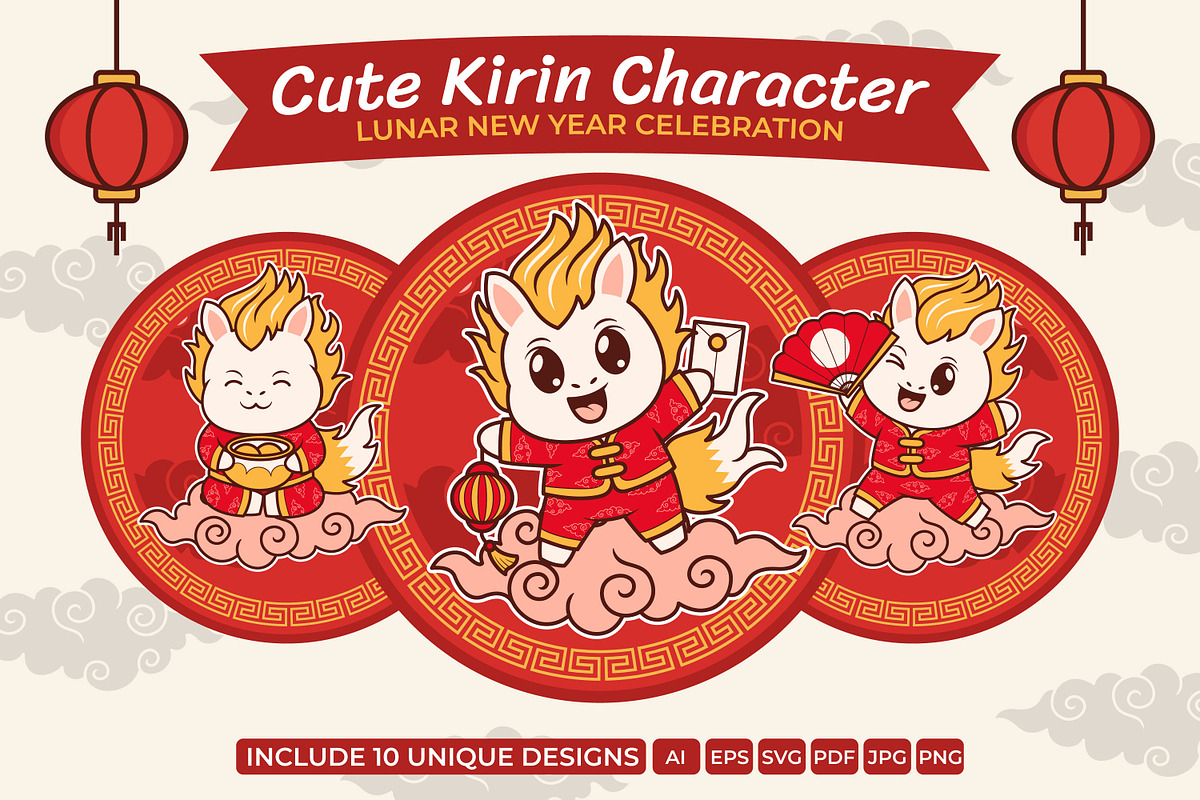 Cute Kirin Lunar New Year Vector, an Object Graphic by Mily Studio (Photo 1 of 3)