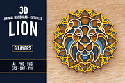 Lion 3D Mandala - SVG Laser cut file, an Object Graphic by Arshad Ali (Thumbnail 1 of 8)