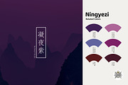 Chinese Traditional Color Palette, a Palette Add-On by Luuuka studio (Thumbnail 9 of 24)