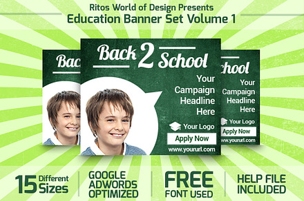 Education Banner Set Volume 1