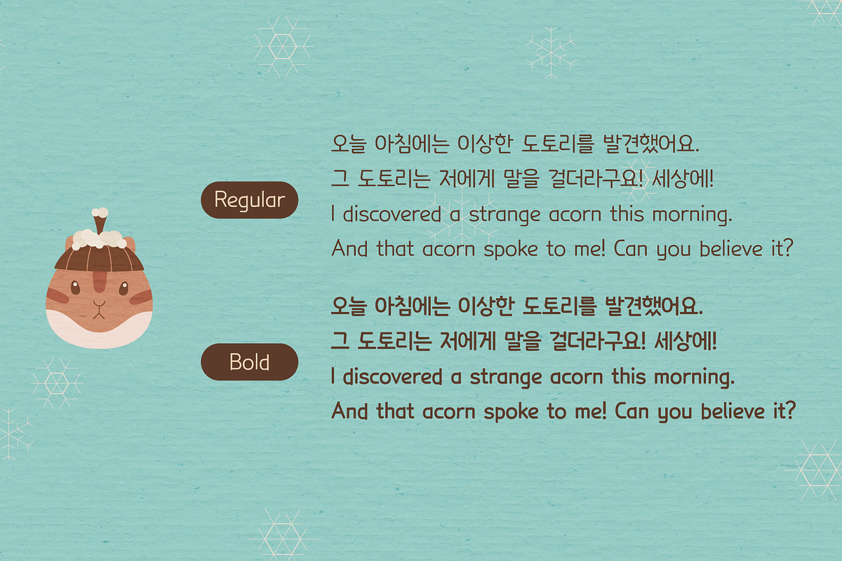 HU Mymyoth KR / 20% OFF, a Sans Serif Font by heummdesign (Photo 3 of 6)