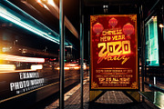 Chinese New Year 2020 Party Flyer, a Flyer Template by designblends@gmail.com (Thumbnail 3 of 3)