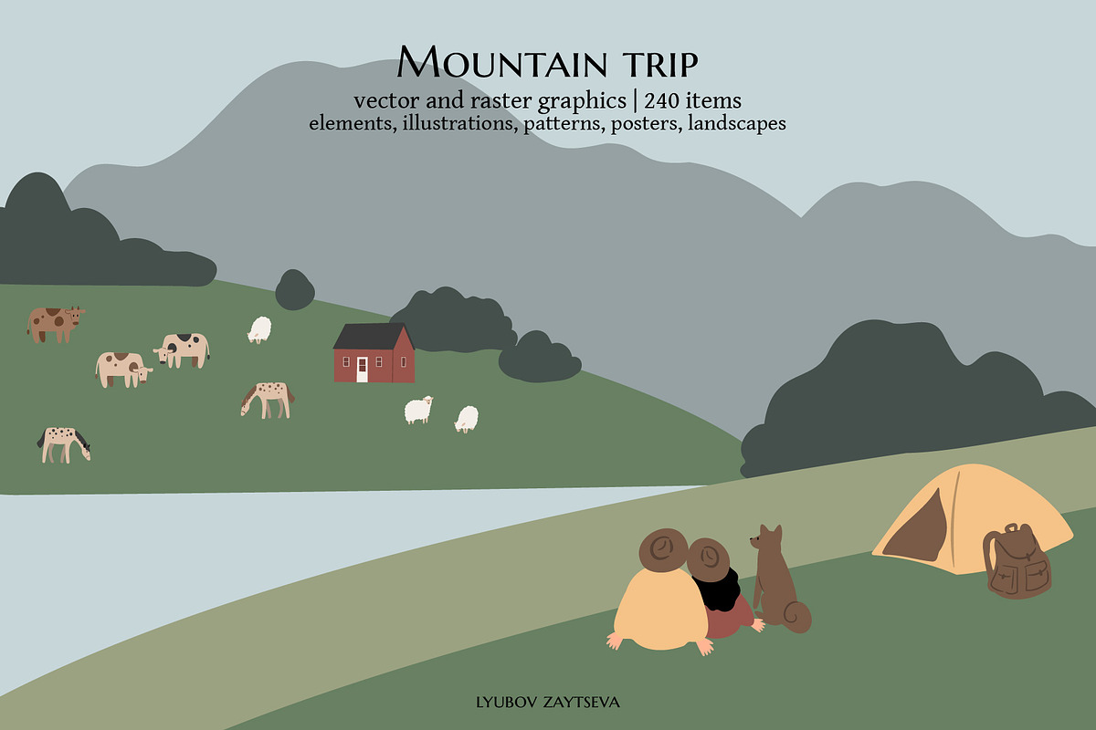 Mountain trip | landscape creator, a Decorative Illustration by LyubovZaytseva (Photo 1 of 16)