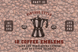 Vintage coffee emblems part 3