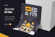 Happy Eid Al Fitr Flyer, a Flyer Template by Esensifiksi.studio (Thumbnail 1 of 2)