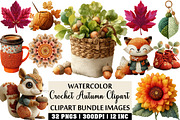 Watercolor Crochet Autumn Clipart, an Illustration by Craft Nest (Thumbnail 1 of 4)
