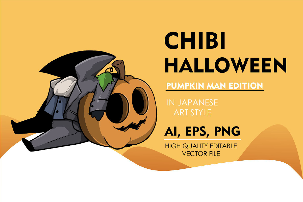 Halloween Pumpkin Man Chibi Anime, an Illustration by vectstudio (Photo 1 of 3)