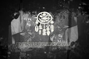 Moonfolk: 80 Hand-Drawn Illustration, a Decorative Illustration by Veyla (Thumbnail 6 of 10)