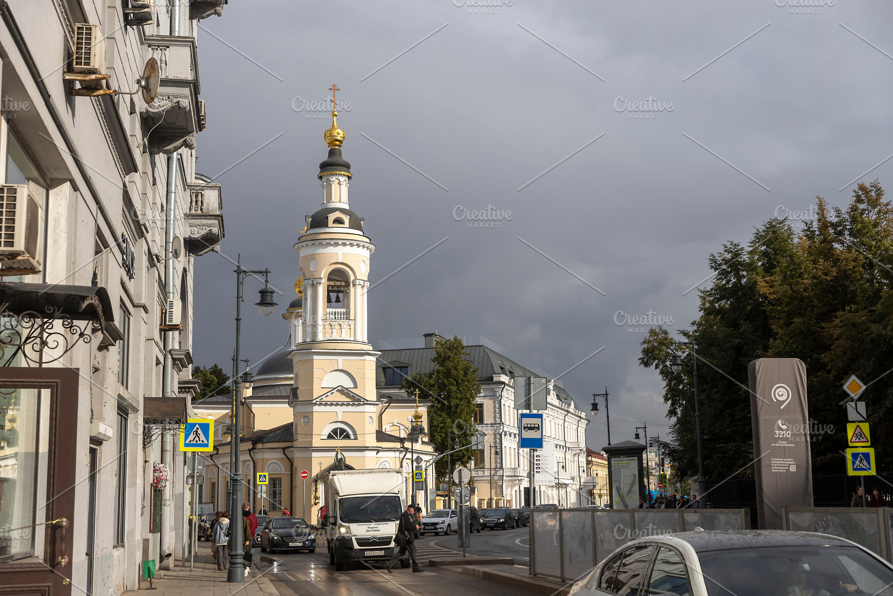 Moscow,, an Architecture Photo by Imaginarium