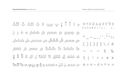 Aqlaam - Arabic Typeface, a Sans Serif Font by Mostafa El Abasiry (Thumbnail 10 of 11)