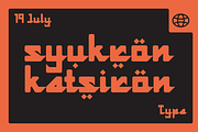 Tughra - Arabic Techno, a Script Font by MaikoHatta (Thumbnail 3 of 8)
