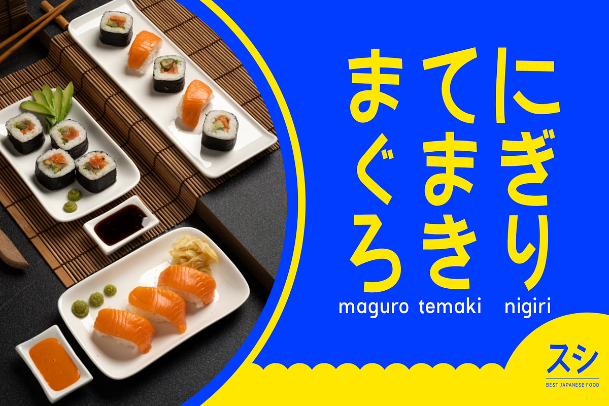 Hagumi - with Katakana and Hiragana, a Font by zamjumps (Photo 5 of 12)