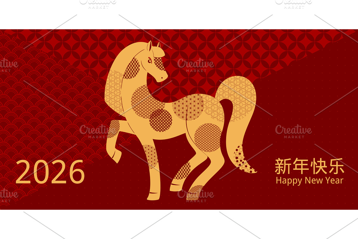 2026 Lunar New Year horse design, a Seasonal Illustration by sceptical cactus