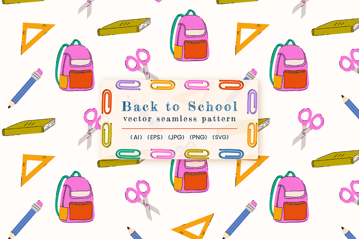 Back to School Pattern, a Pattern Graphic by Groovy Arts (Photo 1 of 5)