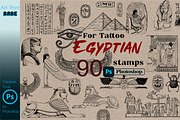 Photoshop Egyptian Brush Tattoo Art, a Brush Add-On by ArtPrintBabe (Thumbnail 1 of 8)