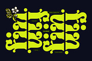 Selukar - Display Variable Font, a Serif Font by Artflorara (Thumbnail 14 of 16)