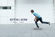 Kin Grotesque Italic, a Sans Serif Font by Colt Type Co (Thumbnail 1 of 6)