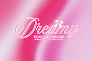 Dreamy Grainy Textures, a Texture Graphic by Anna De (Thumbnail 1 of 9)