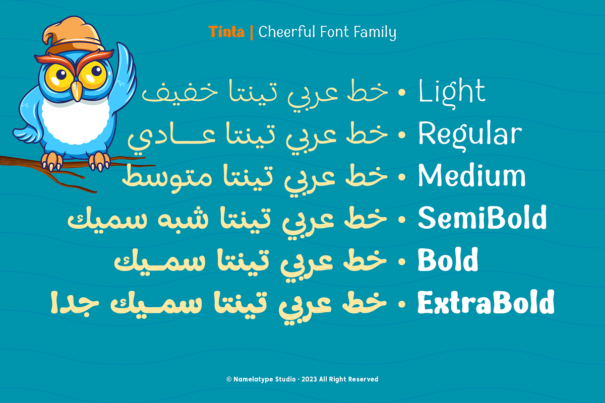 Tinta Arabic - Cheerful Arabic Font, a Script Font by Namela Studio (Photo 3 of 6)