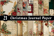 Christmas Journal Paper, an Illustration by CreationArt (Thumbnail 1 of 4)