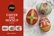 Easter Egg Mockup, a Mockup by PopotLane (Thumbnail 1 of 6)