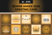 Bonne Annee Design, a Decorative Illustration by Lakhan1998 (Thumbnail 1 of 6)