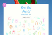 Pen Pal World: Naive Elements Pack, an Object Graphic by divanovskaya_nv (Thumbnail 4 of 20)