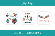 Christmas Cards JPG Collection, a Card Template by AnnaViolet_store (Thumbnail 3 of 8)