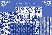 Mediterranean seamless patterns, a Pattern Graphic by Nadia Grapes (Thumbnail 4 of 7)