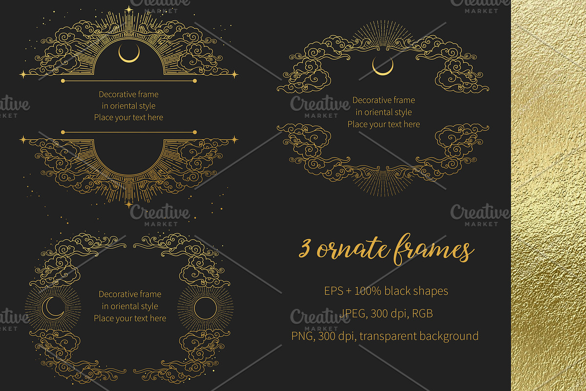 Frames with clouds, Sun and Moon, an Object Graphic by Nadia Murash (Photo 2 of 6)