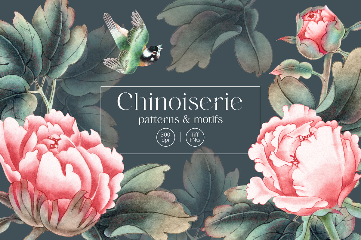 Chinoiserie, a Pattern Graphic by Kate Demyanovska (Photo 9 of 10)