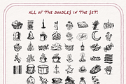 Las Posadas Clipart, Nativity Scene, a Seasonal Illustration by The October Creative (Thumbnail 5 of 13)