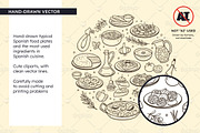 Spanish Food Doodle Clip Arts, a Food Illustration by insemar (Thumbnail 2 of 4)